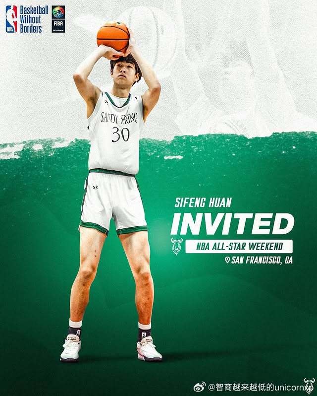  郇斯楓：目前防守、機動性和籃板是自己的優(yōu)勢 想沖一沖NBA