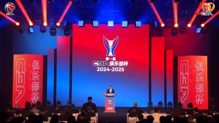  多位國手缺陣！探長：杯賽外援四節(jié)八人次 這是決定比賽關鍵因素