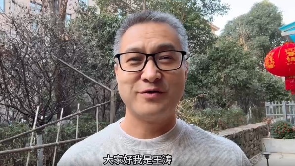  祝賀！央視記者王濤當(dāng)選陜西聯(lián)合終身榮譽(yù)會員