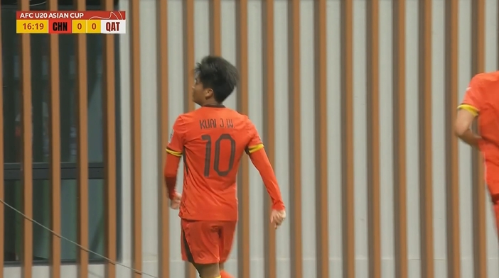  國青1-0卡塔爾！蒯紀(jì)聞精彩低射破門，毛偉杰就地反搶送助攻