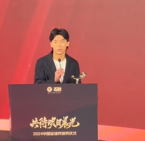  獲中國金童獎(jiǎng)！胡荷韜：對我是激勵(lì)，盼努力完成屬于我們的夢想