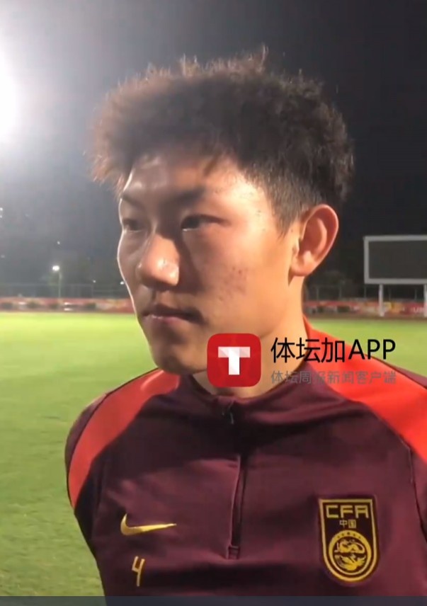  史松宸談對陣吉爾吉斯斯坦：保持自己的打法，不管對誰都一樣