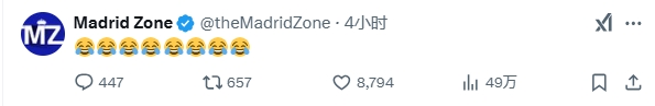  巴薩本輪聯(lián)賽現(xiàn)爭議判罰，皇馬球迷爆發(fā)：內(nèi)格雷拉聯(lián)賽，耍我們呢