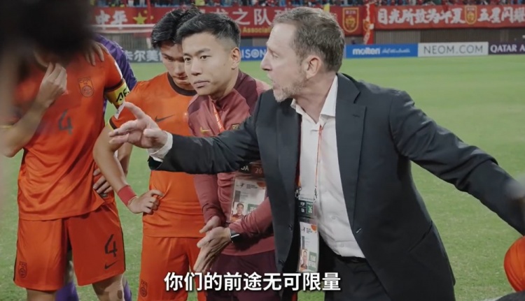  連說三次“很棒”！久爾杰維奇賽后喊話隊員：你們的前途無可限量