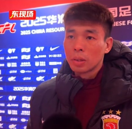  李帥：踢亞冠我們就代表中國(guó)，淘汰賽不會(huì)讓對(duì)手輕易解決比賽