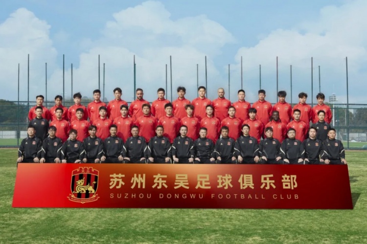  2025賽季蘇州東吳一線隊大名單正式公布！
