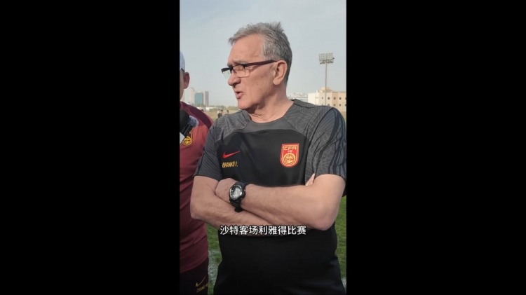  伊萬：幾位年輕球員非常有特點，招入是看重他們在聯(lián)賽的表現(xiàn)