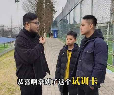  孩子被海選未來選中，家長：支持他去大連，全力支持他的興趣