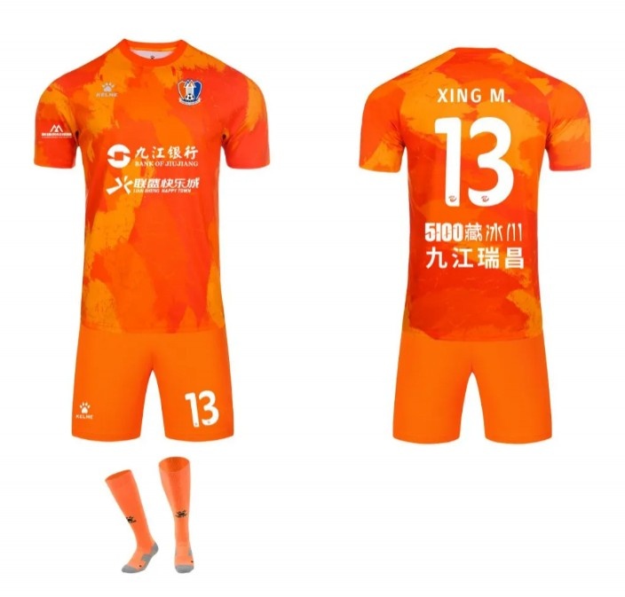  江西廬山發(fā)布2025賽季主客場(chǎng)球衣及球迷服，主場(chǎng)球衣延續(xù)經(jīng)典橙色