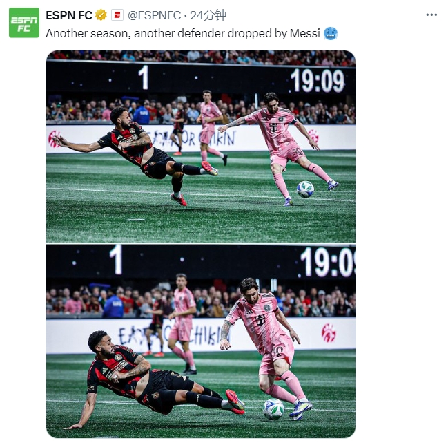  名場面記錄！ESPN曬照：又一個賽季，又一名后衛(wèi)被梅西扣倒