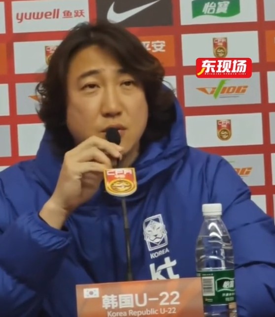  韓國(guó)U22男足主帥：中國(guó)20歲左右有特別好的球員，韓國(guó)人才稀少