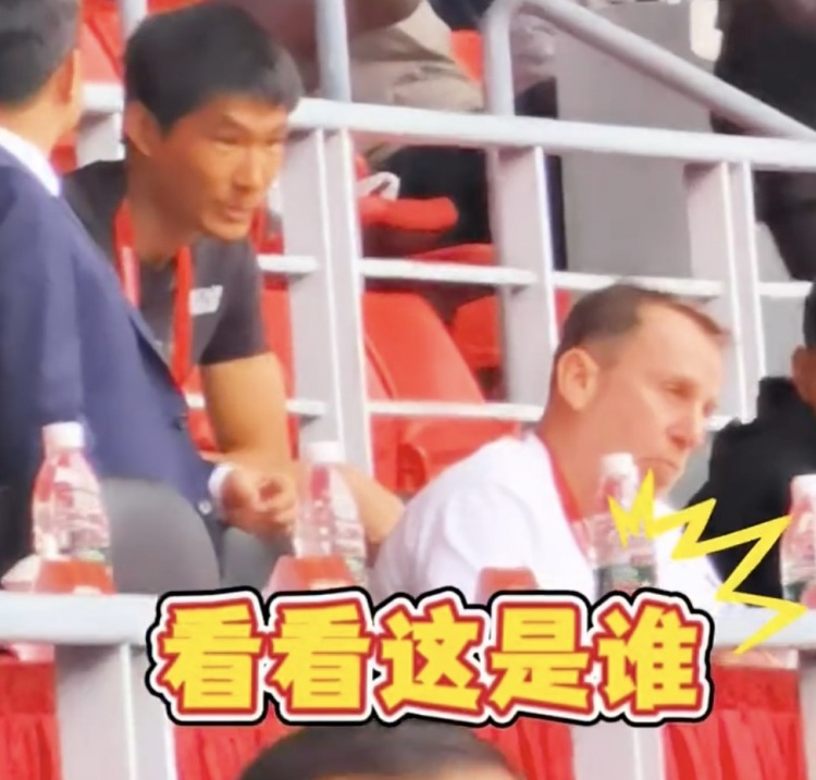  久爾杰維奇現(xiàn)身鹽城，現(xiàn)場(chǎng)觀看中國(guó)U22國(guó)足vs韓國(guó)