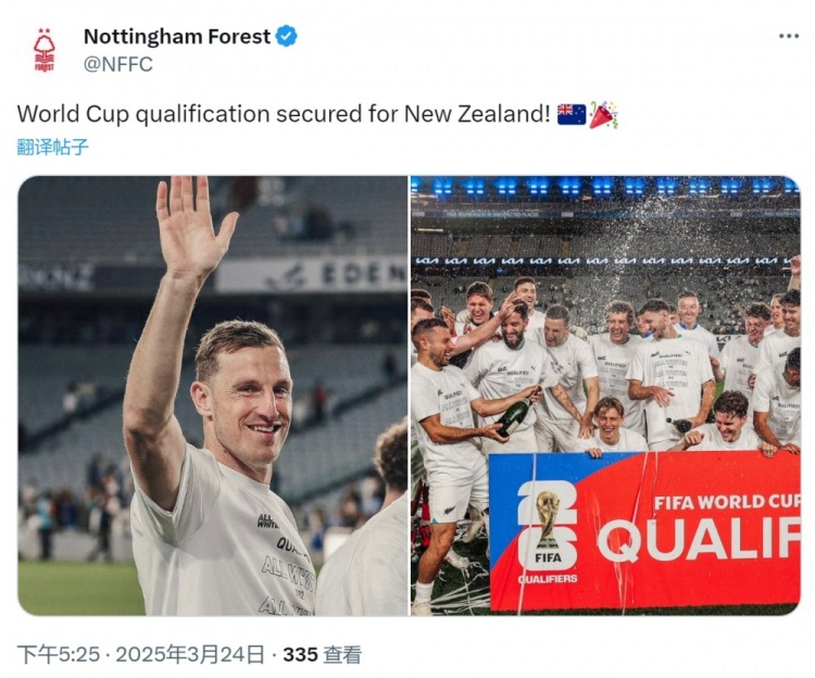  克里斯-伍德隨新西蘭直通2026年世界杯，諾丁漢森林社媒祝賀