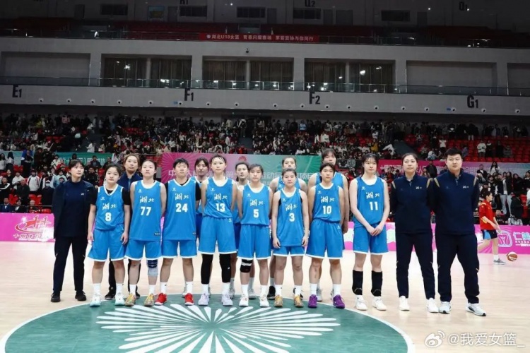  湖北、重慶、浙江挺進(jìn)決賽圈 全運(yùn)會(huì)U18女籃12支參賽球隊(duì)全部出爐